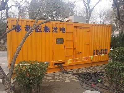 贞丰柴油发电机维修保养工作要做哪些